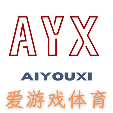 爱游戏体育